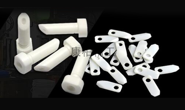 午夜国产福利提供特種精密工業氧化鋯午夜欧美视频