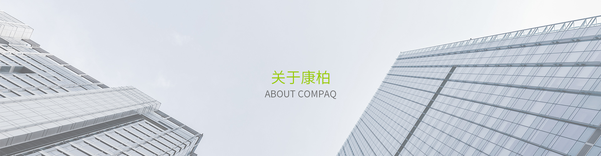 關於午夜国产福利